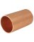 COUPLING COPPER STOP CXC 1/4