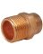 ADAPTER MALE COPPER 1/4