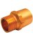 EPC 104R Series 30338 Reducing Pipe Adapter, 3/4 x 1/2 in, Sweat x MNPT,
