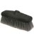 Quickie 231GM14 Washing Brush, 2 in L Trim, 8-1/2 in OAL, Polypropylene Trim