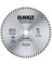 BLADE MASONRY HI-PERFORM 7IN