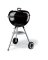 WEB-441001 CHARCOAL GRILL 18 BLK