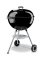 GRILL KETTLE CHARCOAL 22.5IN