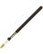 HANDLE - EXTENSION POLE 2-4FT RP
