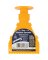 ADHESIVE SPREADER COVE BASE