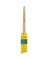 PUR-144080215 TRIM BRUSH NYLON