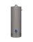 WATER HEATER 50 GALLON TALL NG