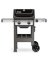 GRILL LIQUID PROPANE BLK E-210