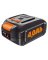 BATTERY REPLACEMENT 4.0AH 20V