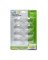 Glass Safety Close-fit Clear