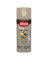 Krylon COLORmaxx K05526007 Spray Paint, Gloss, Khaki, 12 oz, Aerosol Can