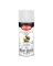 KRY-5584 S/P WHITE PRIMER 12OZ