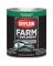 Krylon K02023000 Farm and Implement Paint, High-Gloss, John Deere Green, 1