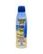 Panama Jack 4350 Continuous Spray Kids Sunscreen, 5.5 oz Bottle
