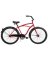 HUF-66629 BICYCLE MEN CRIMSON 26