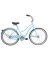 HUF-66639 BIKE STL FRM WOMEN 26I