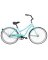 Huffy 26 in Women's Steel Cruiser Bike - Lavender