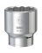 SOCKET - 3/4 DRIVE 12PT 1-11/16"