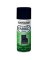 PAINT SPRAY FABRIC NAVY OUTDR