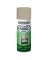 PAINT SPRAY FABRIC OD MED GRY