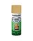 PAINT SPRAY FBRC KHAKI OTD12OZ