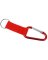 SM Carabiner/Key Ring