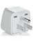 CONAIR Travel Smart NWG3C Adapter Plug; 110/220 V; White