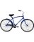 MENS ALUMINUM BEACH CRUISER
