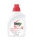 Roundup 5006010 Weed and Grass Killer, Liquid, Spray Application, 64 oz