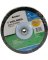 MOWER WHEEL STEEL HUB 7X1.50IN