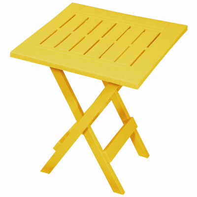 GL Yellow Folding Side Table