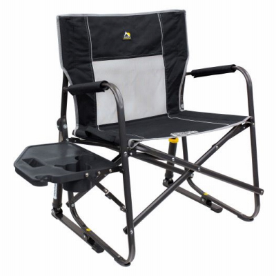 XL BLK Freestyle Rocker