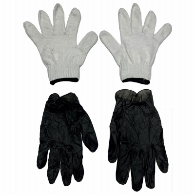 Nitrile Gloves