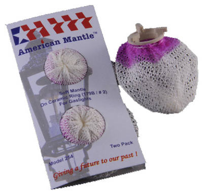 2PK Soft Inv Mantle