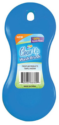 BLU Wash Brush