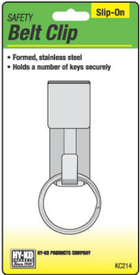 Nickel Belt Key Chain