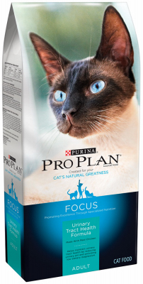 13126   Pro Cat Food UTH Dry 7LB