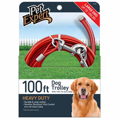 100' PE/HW Dog Trolley