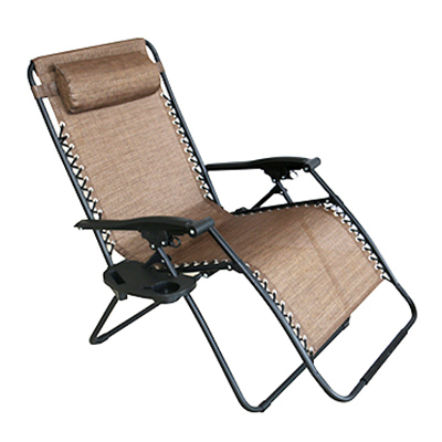 FS XL Brown Gravity Chair