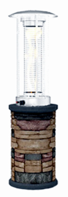 FS Induct Patio Heater 51161