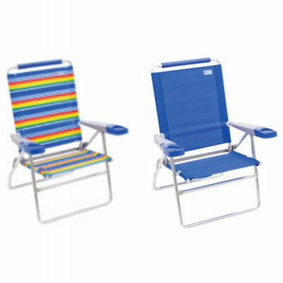 Beach Backyard Chair