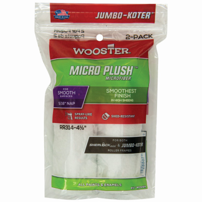 4.5" Micro Plush Jumbo Koter