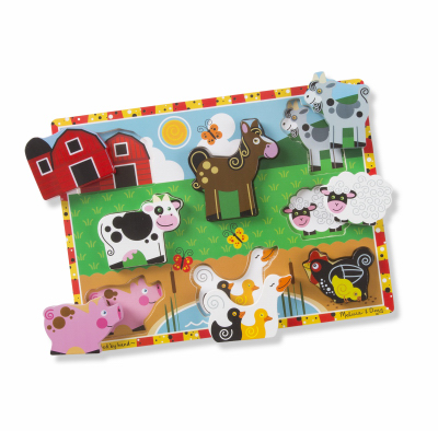 8PC Farm Chunky Puzzle