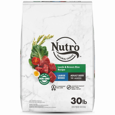 NWE 30LB LG Lamb Food