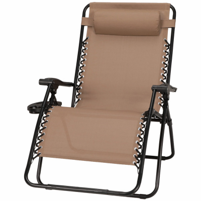 FS XL Mocha GRAV Chair