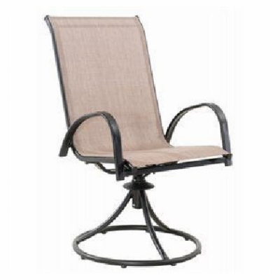 FS Sunny Swivel Chair