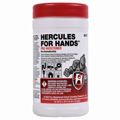 Hercules For Hands,  Towel