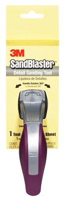 2.3xx4.5 Flex Sand Tool