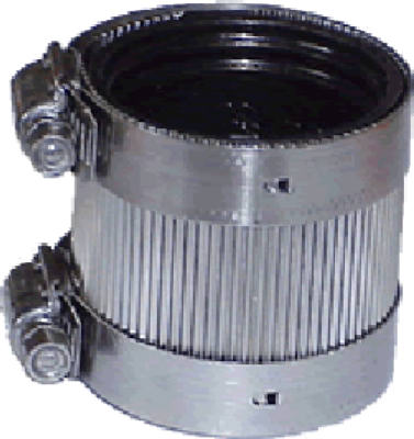 2" Shielded Rubber Coupling