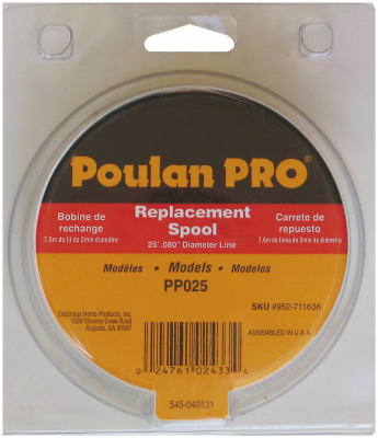 Repl Spool For PP025